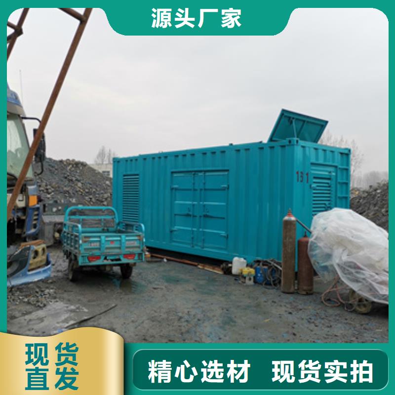 本地服务方便快捷UPS静音发电车租赁
