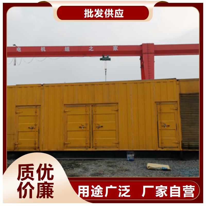 高压静音发电车变压器租赁随时电话联系