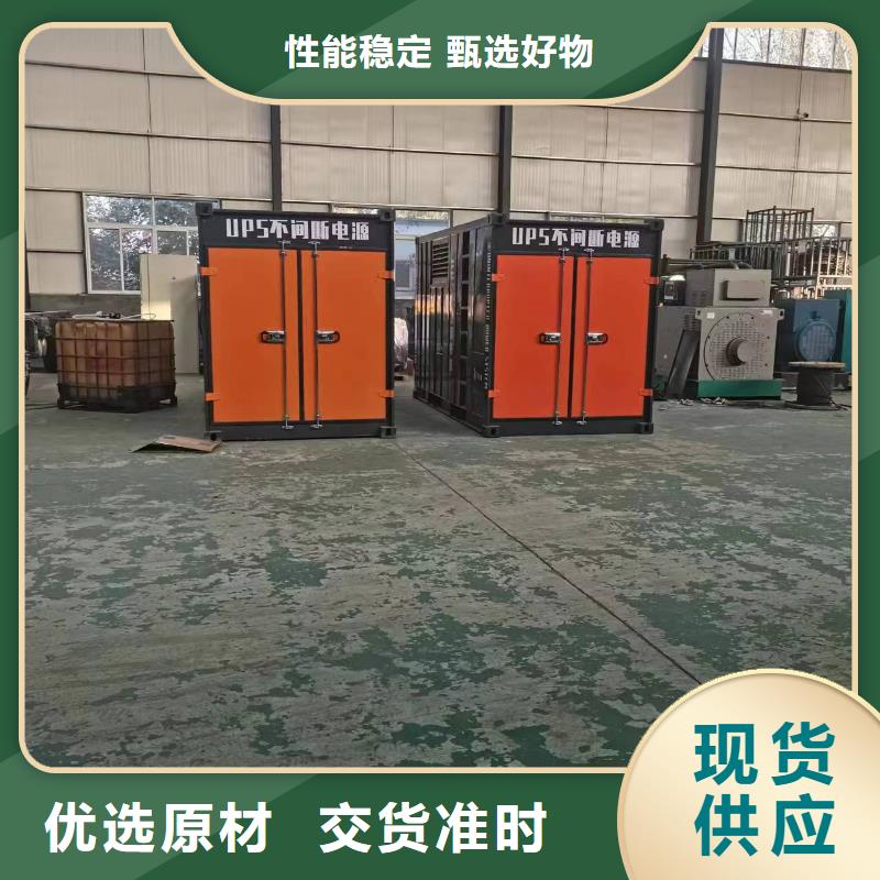 新型变压器发电机租赁品牌多样