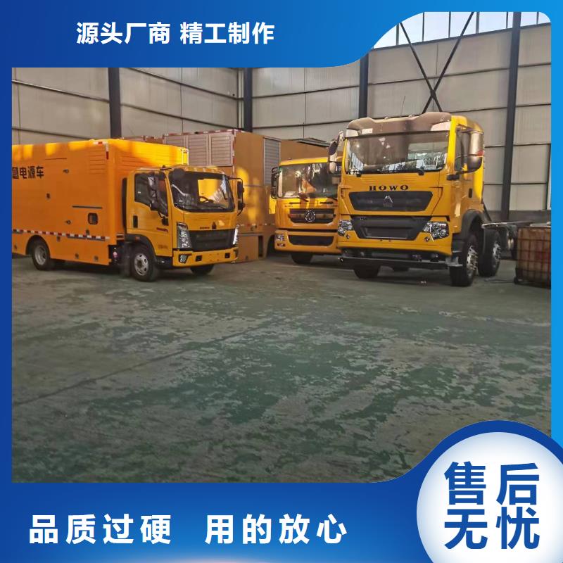 矿山专用发电机变压器租赁哪里有