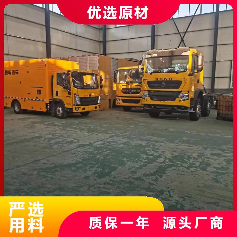 高压发电机变压器租赁一手货源