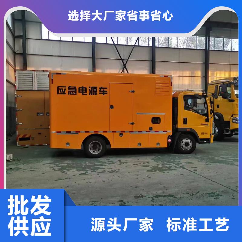 特殊型号发电机变压器租赁十年生产经验