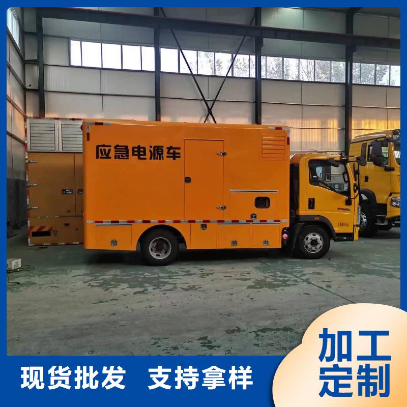 工程专用发电机变压器租赁价格优