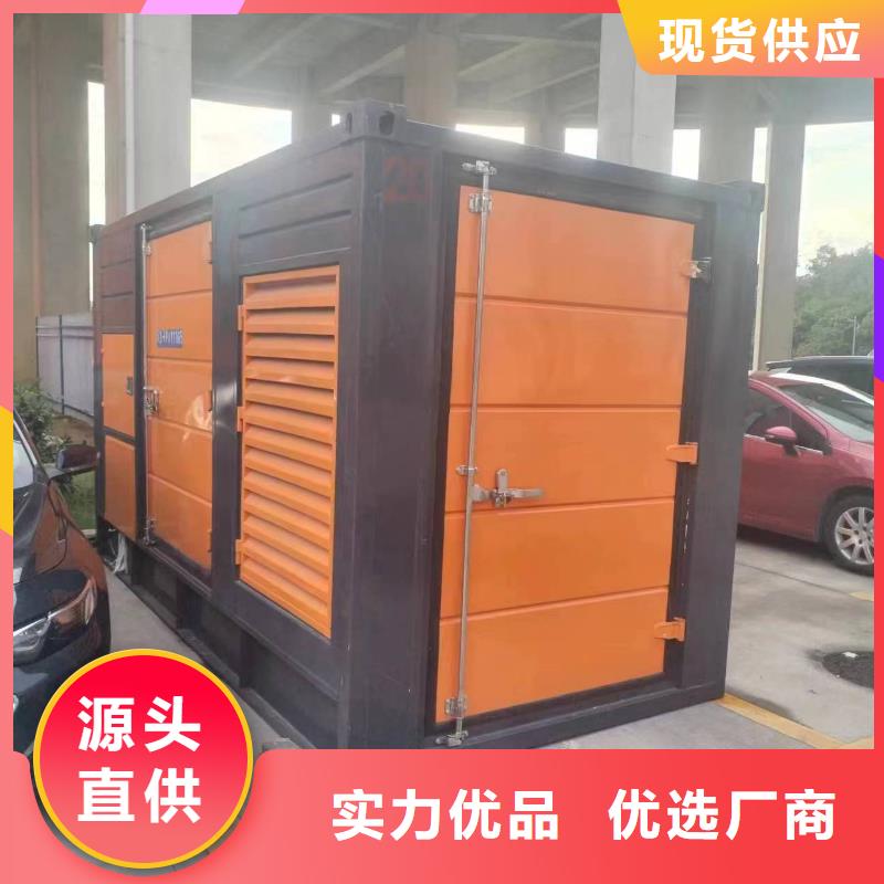 低压发电机变压器租赁欢迎来电乐东县