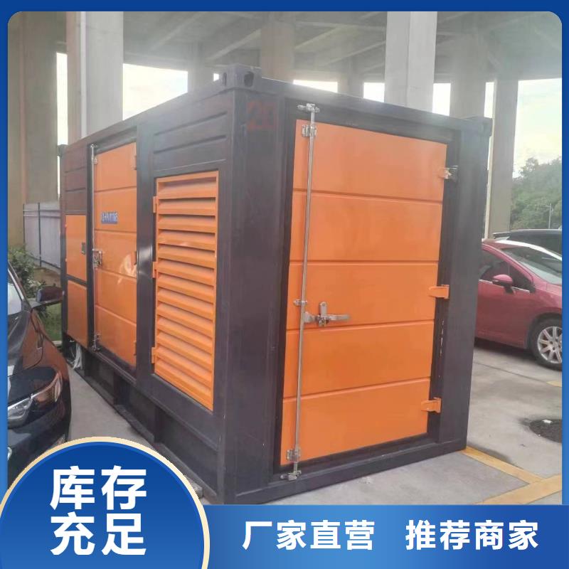 在位变压器发电机租赁地址地址