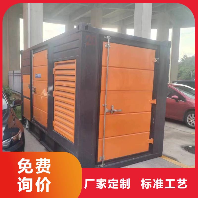 发电机变压器租赁_550kw发电机租赁高品质现货销售