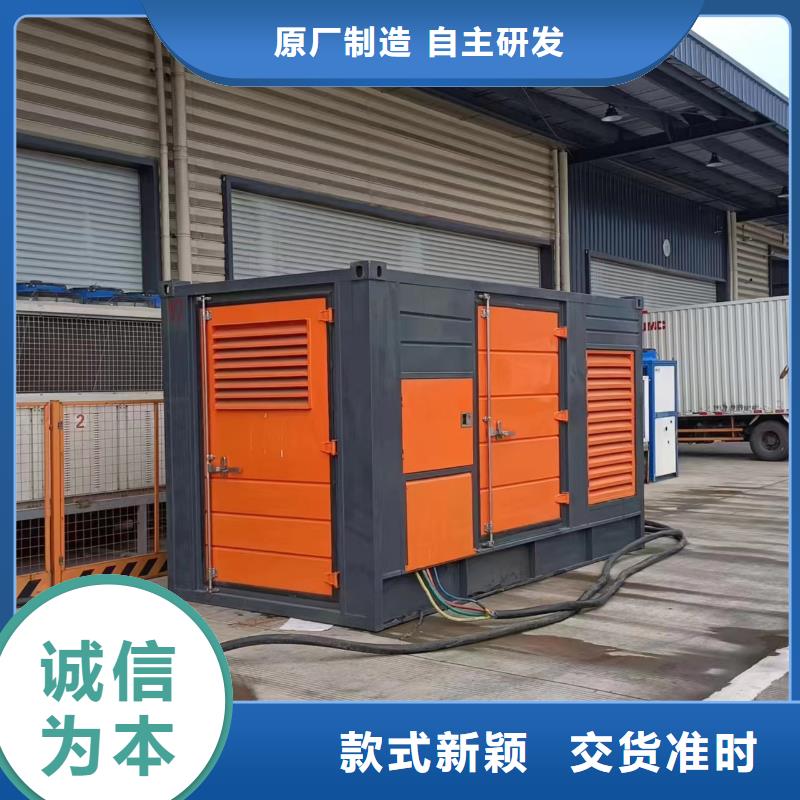 矿山专用发电机变压器租赁随叫随到