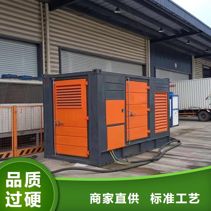 销售100-2000千瓦发电机租赁公司