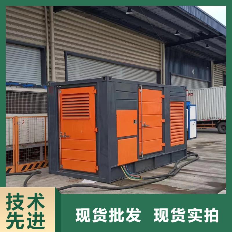 厂区专用发电机变压器租赁货源充足