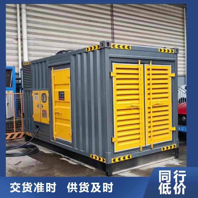 厂区专用发电机变压器租赁货源充足