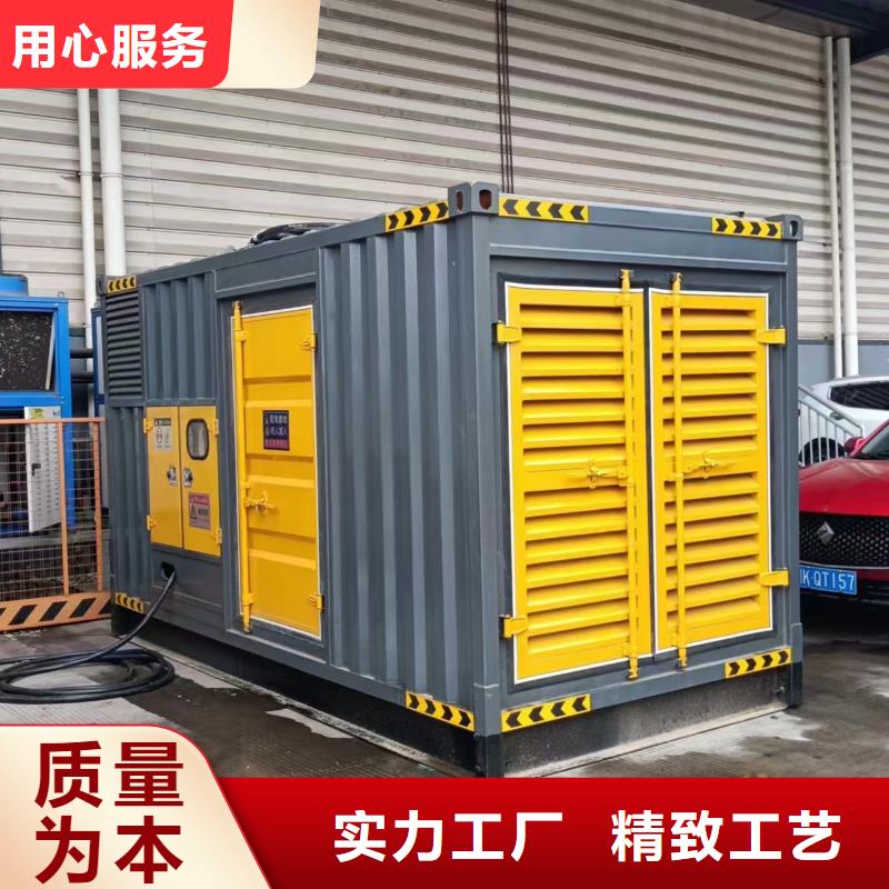 会议发电机变压器租赁急找急找