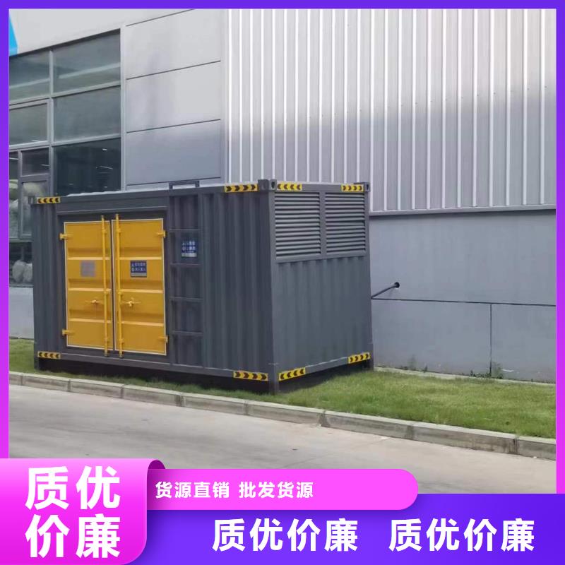矿山专用发电机变压器租赁在哪里