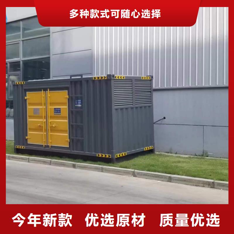 各种变压器变压车租赁全国发货