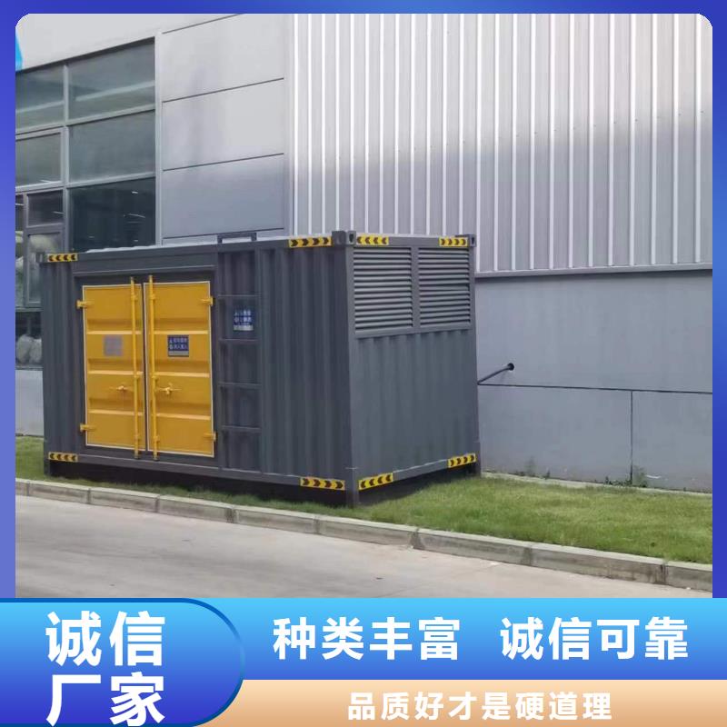 购买矿山专用发电机变压器租赁【无中间商】