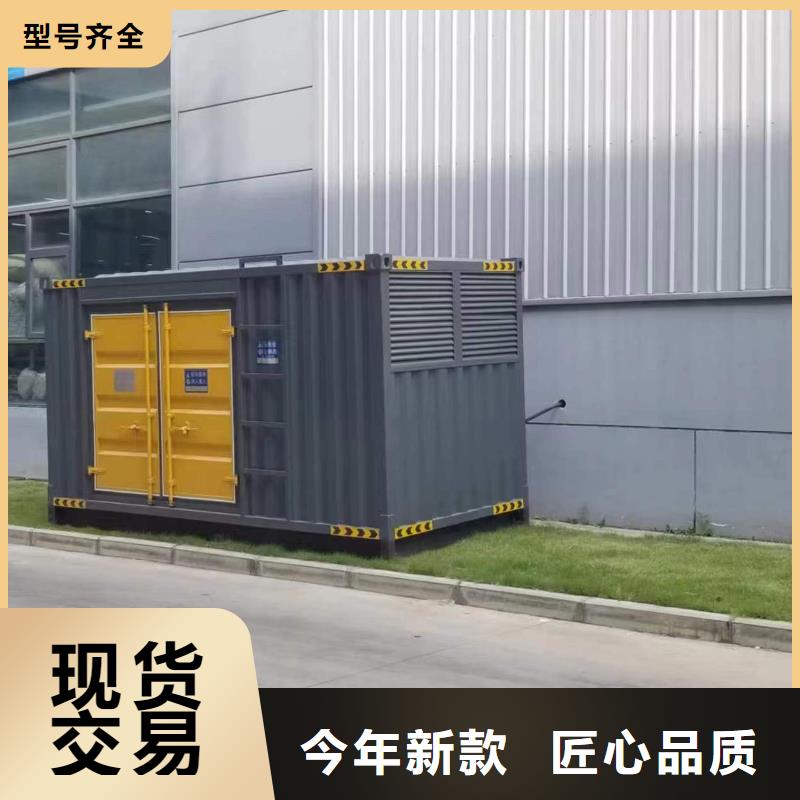 矿山专用发电机变压器租赁在附近吗