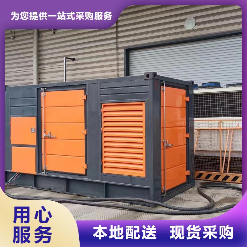 工地专用发电机变压器租赁灵活多变