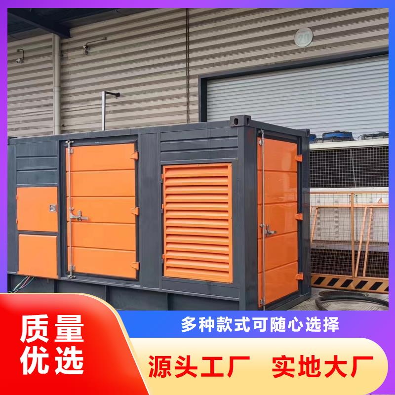矿山专用发电机变压器租赁价格怎么样