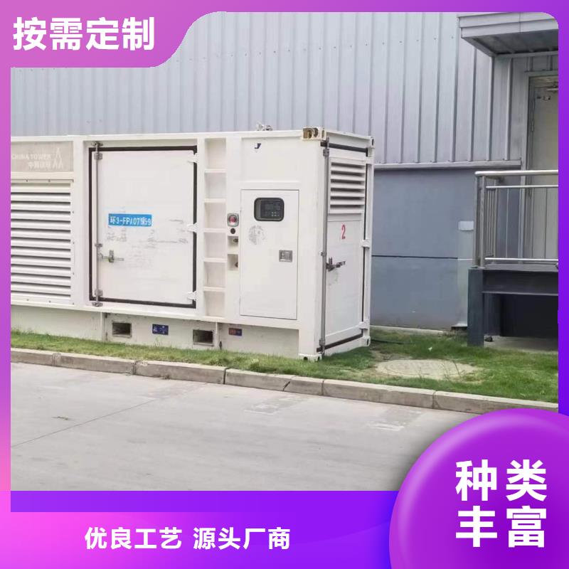 特殊型号发电机变压器租赁十年生产经验
