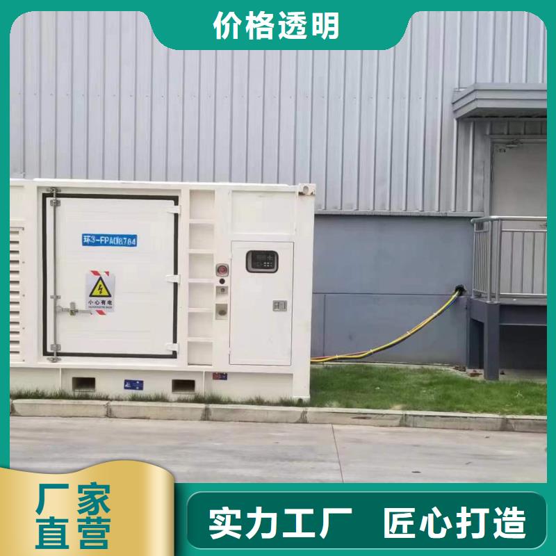 220V发电机变压器租赁随时发货