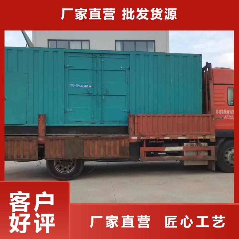 矿山专用发电机变压器租赁货源充足