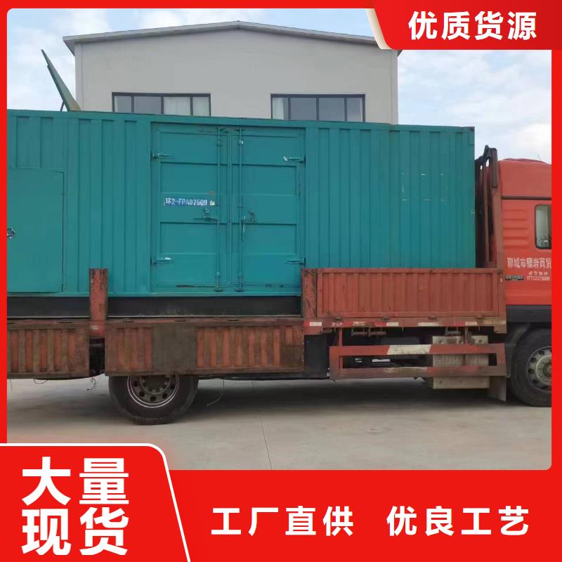 临高县低压发电机变压器租赁电话多少