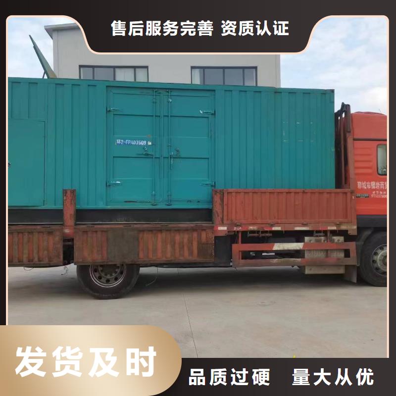 工程专用发电机变压器租赁正规企业