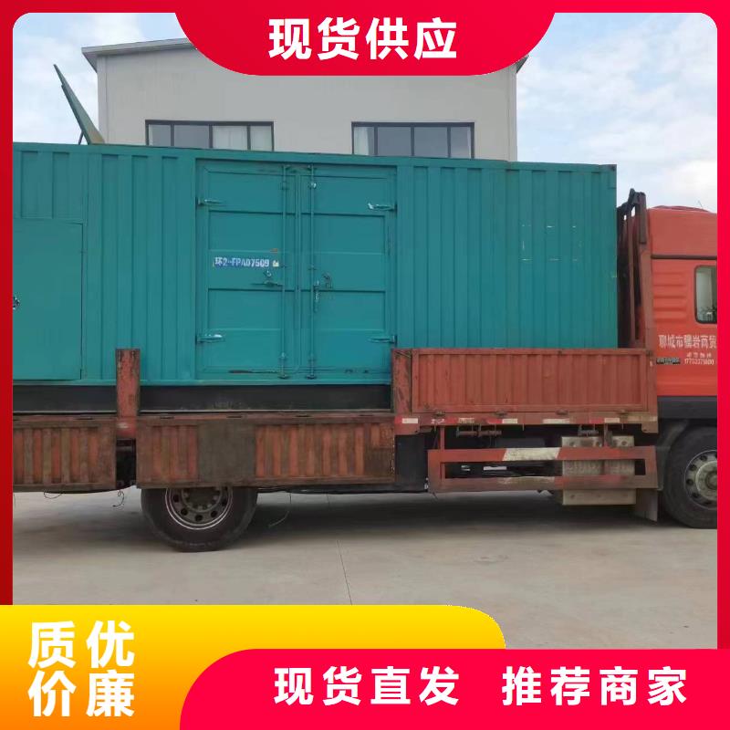 厂区专用发电机变压器租赁货源充足
