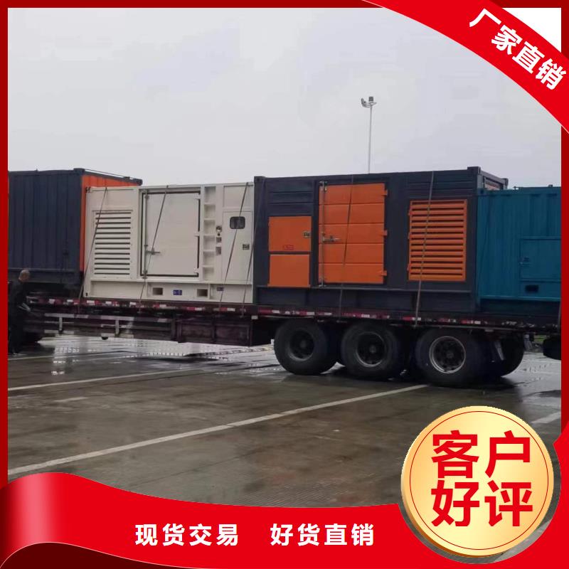 各种发电机变压器电缆租赁价格优