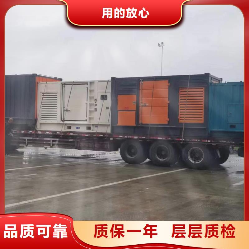 进口发电机变压器租赁哪里有