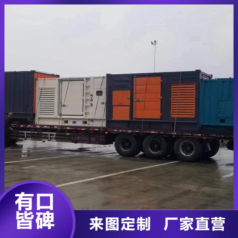 灵活发电机变压器租赁价格多少