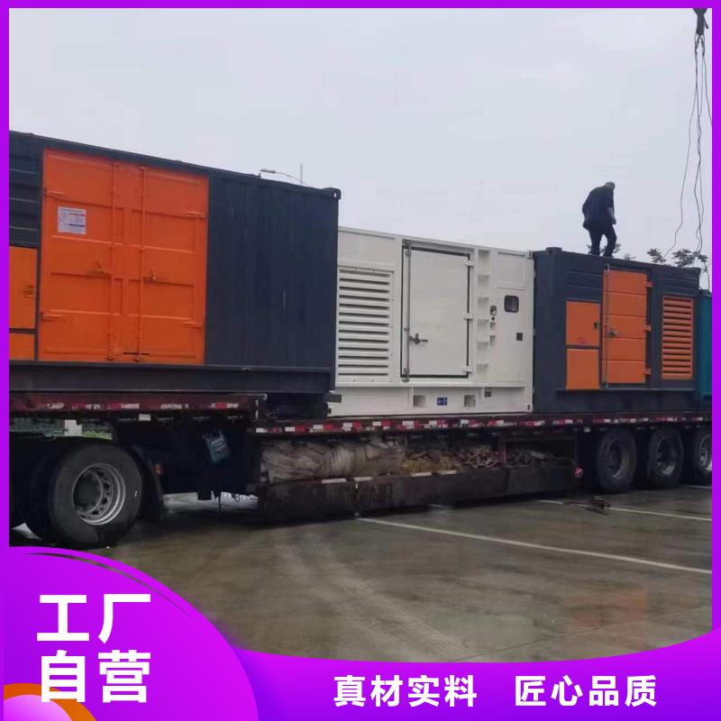 厂区专用发电机变压器租赁货源充足
