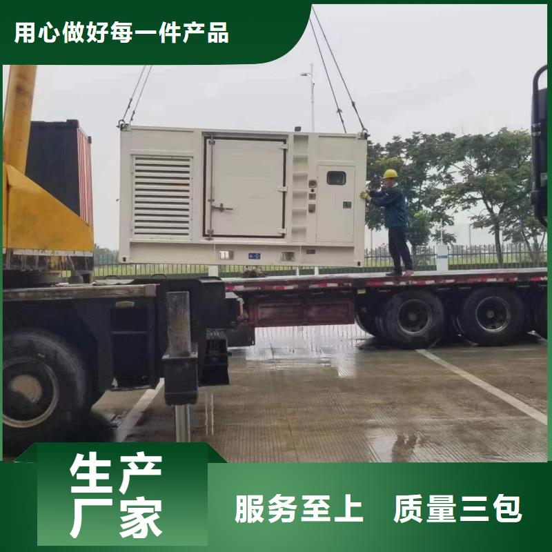 UPS发电机变压器租赁价格优惠