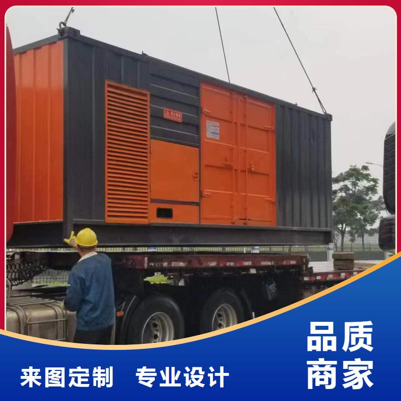 380V发电车变压器租赁随叫随到