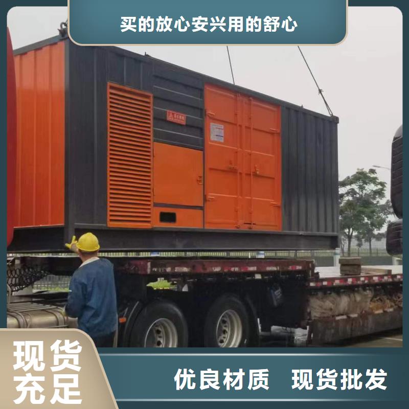 高压发电机变压器租赁一手货源