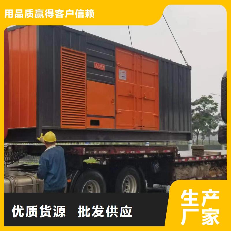 各种变压器变压车租赁随叫随到