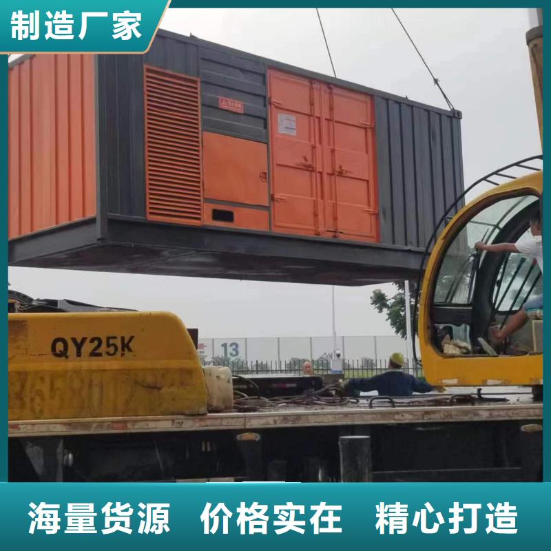 低压发电机变压器租赁随叫随到