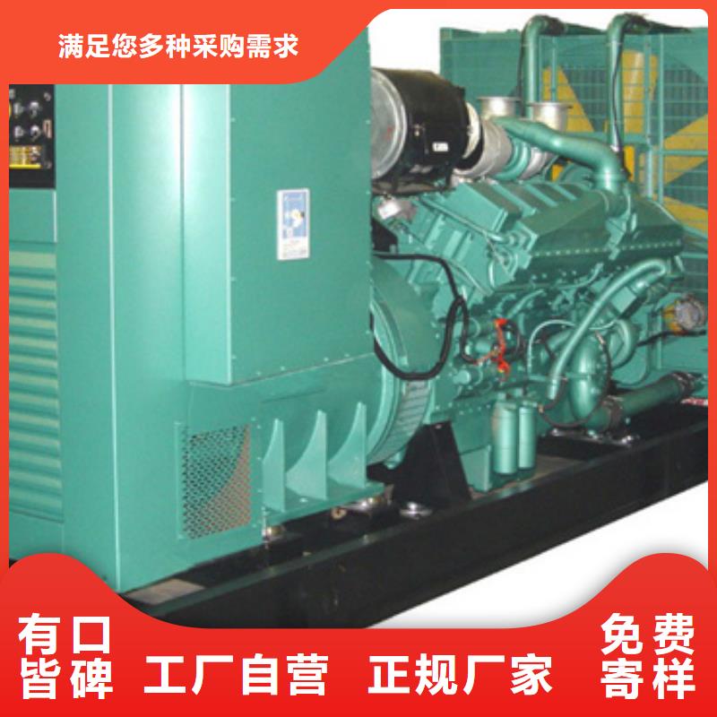 UPS发电车变压器租赁灵活多变