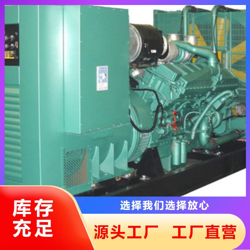 厂区专用发电机变压器租赁静音环保