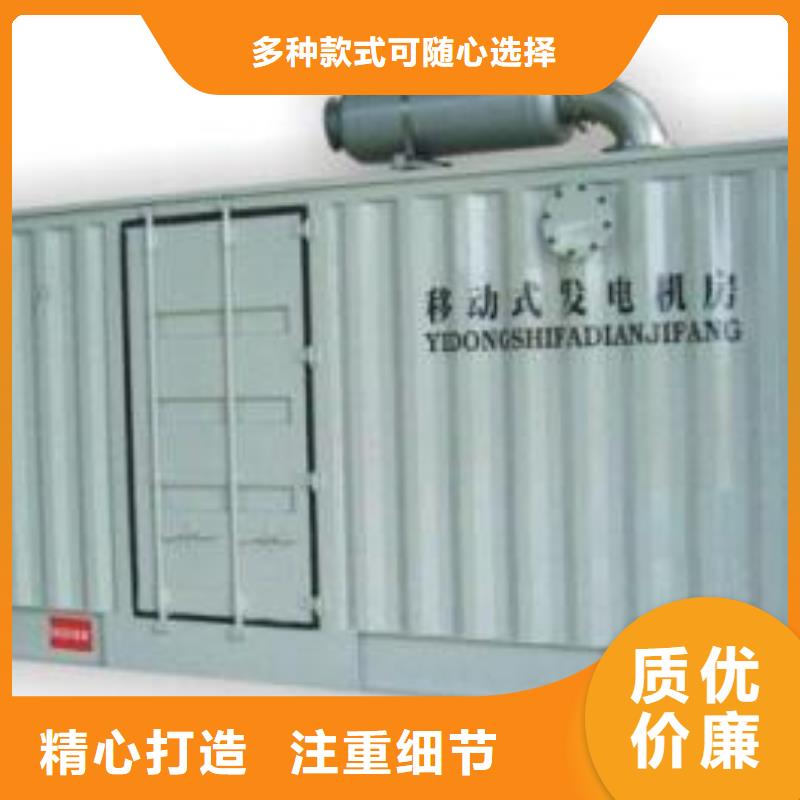 特殊发电机变压器租赁哪里有