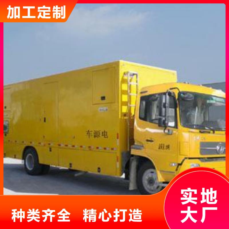 各种发电机变压器电缆租赁一手货源