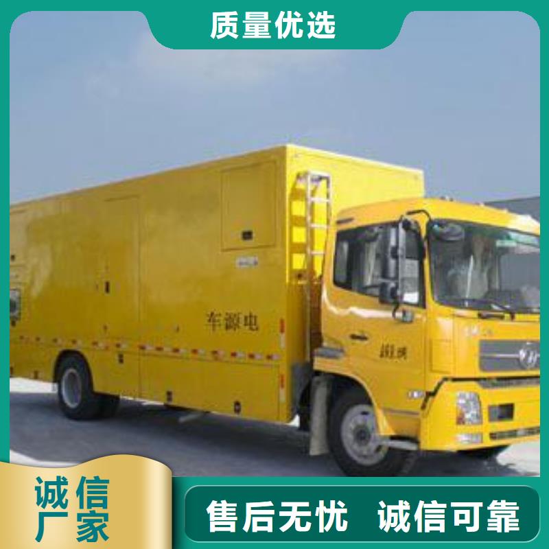 矿山发电机变压器租赁位置优越