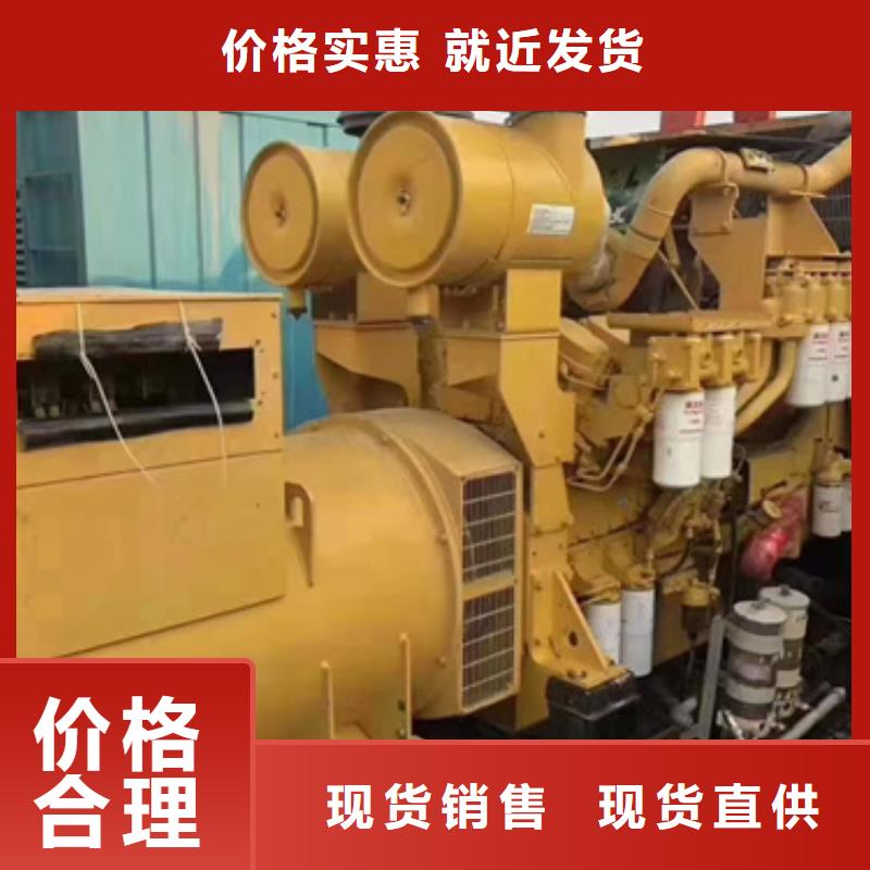 UPS发电机变压器租赁一手货源