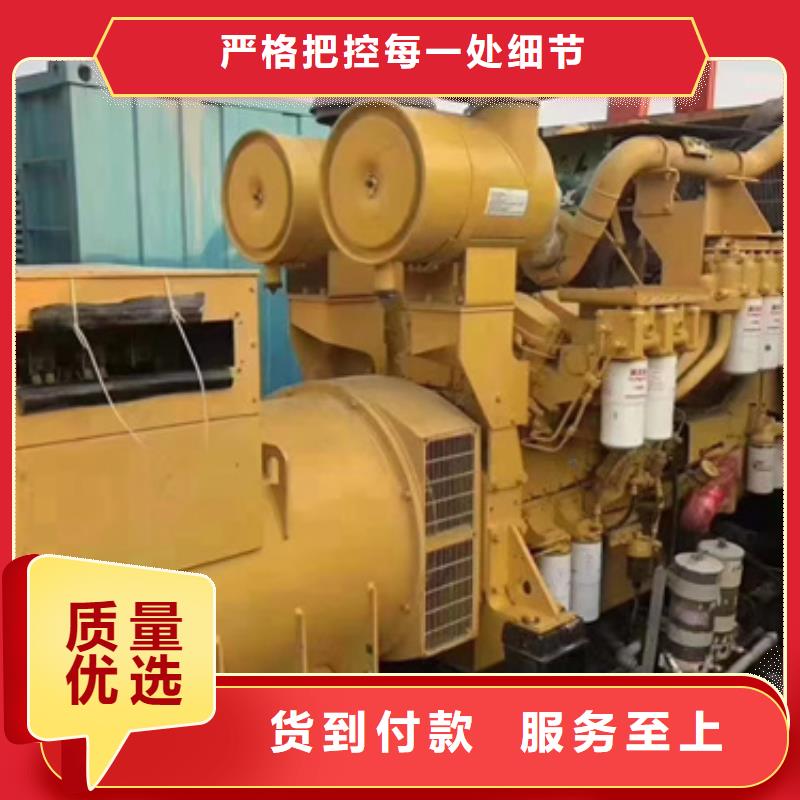高压发电机变压器租赁免运费