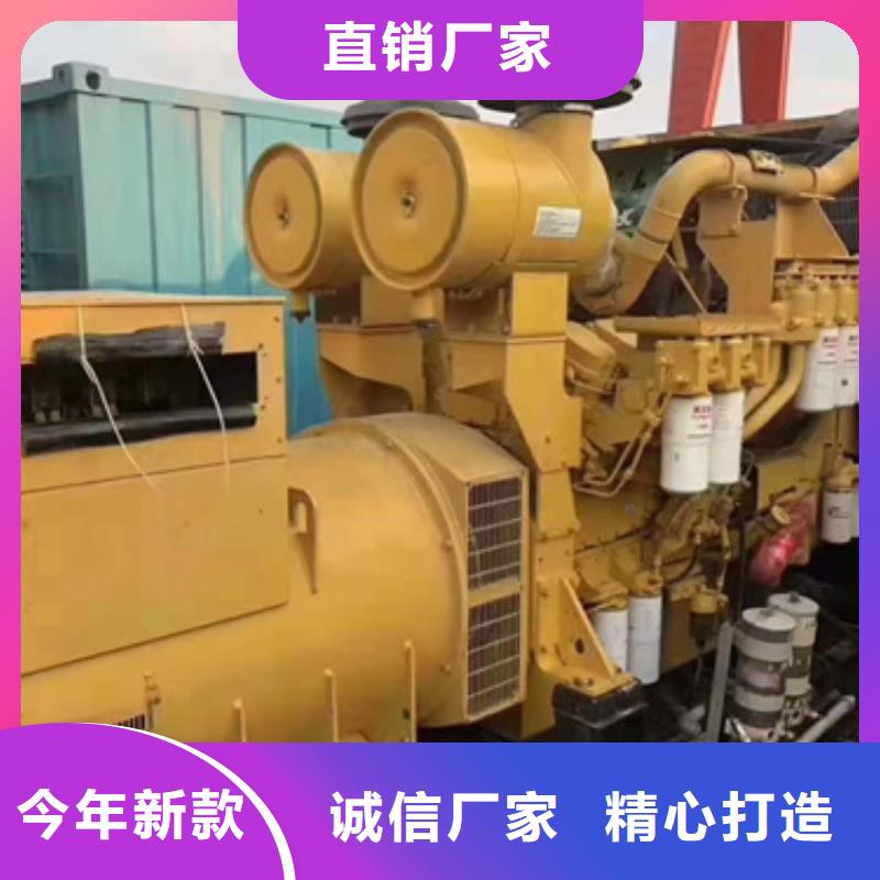 UPS发电机变压器租赁免运费