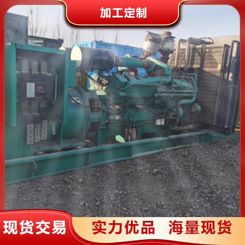 进口发电机变压器租赁货源充足