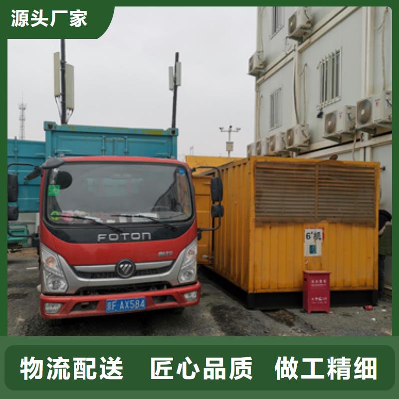 高压发电机变压器租赁可靠