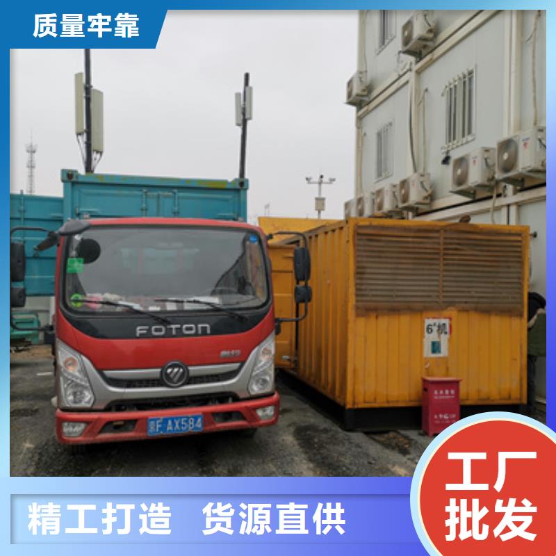发电机变压器租赁200kw发电机租赁安心购