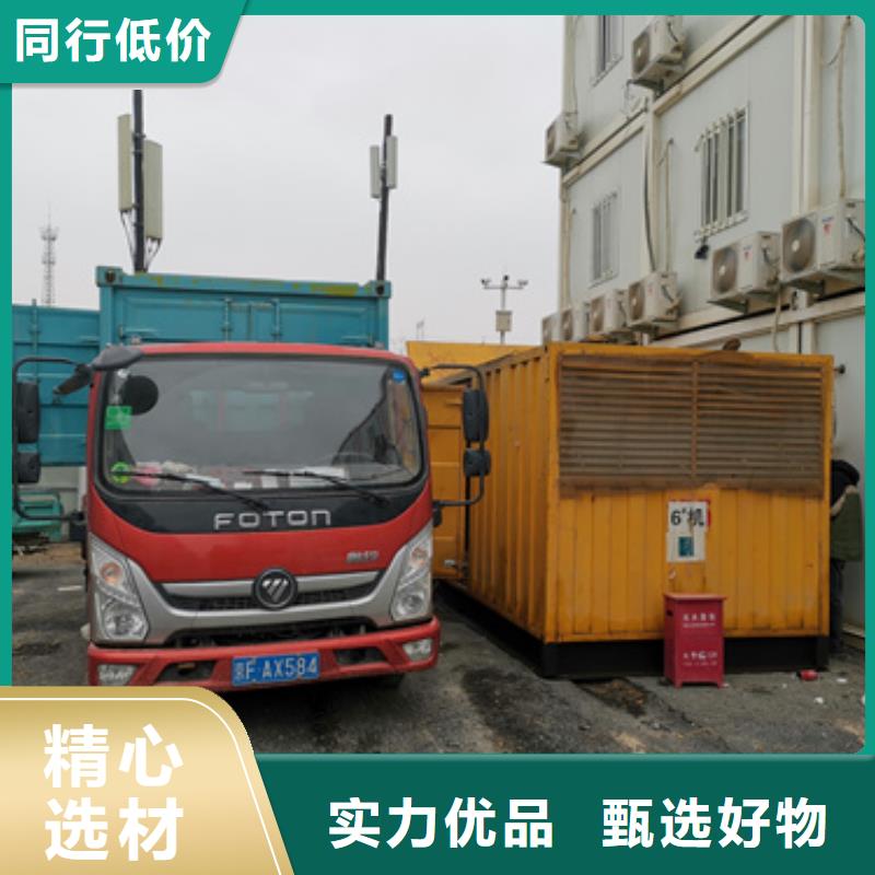 厂区专用发电机变压器租赁哪家好