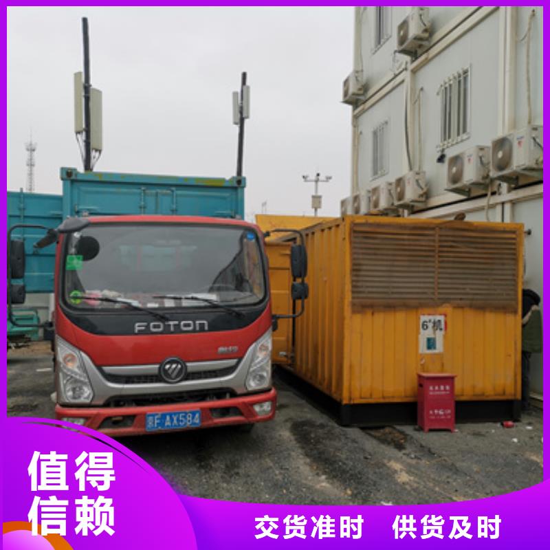 灵活发电机变压器租赁电话多少