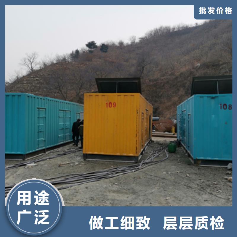 特殊发电机变压器租赁服务